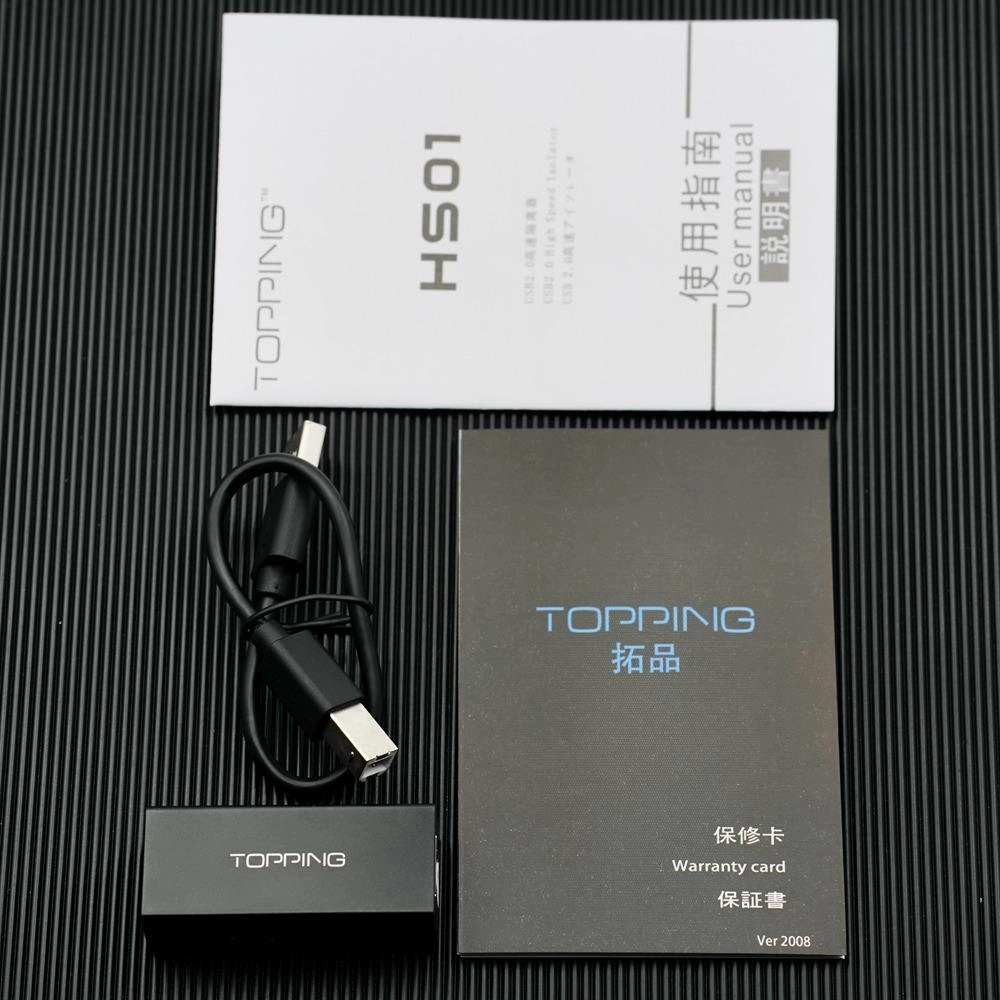 TOPPING HS01 USB 2.0 High Speed Audio Isolator
